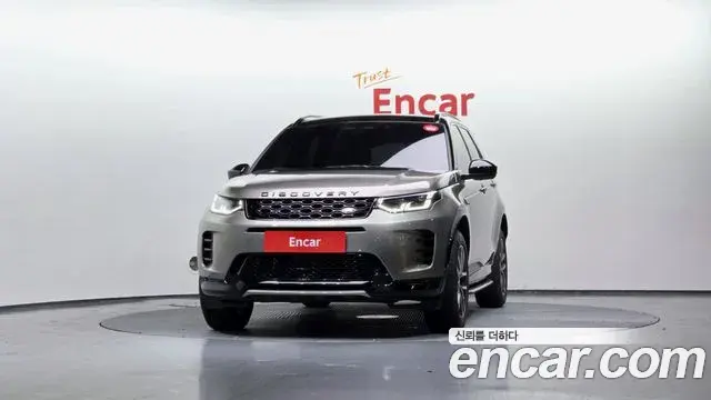 Land Rover Discovery Sport 2025 — Фото 3/20