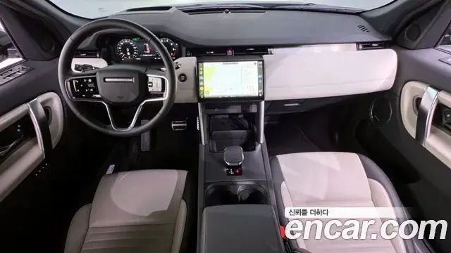 Land Rover Discovery Sport 2025 — Фото 7/20