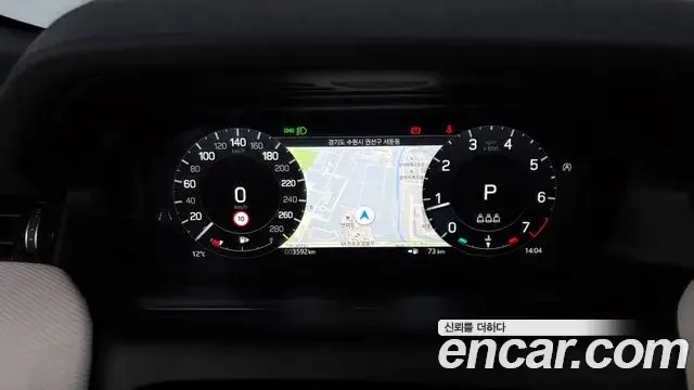 Land Rover Discovery Sport 2025 — Фото 8/20