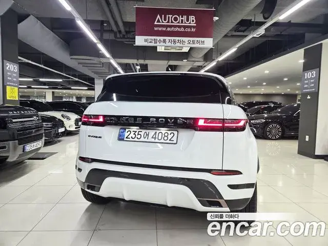 Land Rover Range Rover Evoque 2025 — Photo 6/20