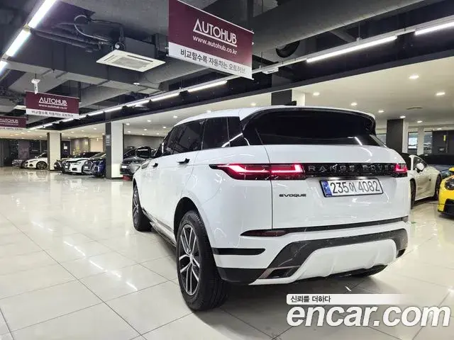 Land Rover Range Rover Evoque 2025 — Photo 11/20