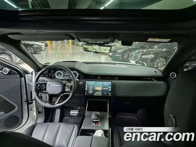 Land Rover Range Rover Evoque 2025 — Photo 20/20