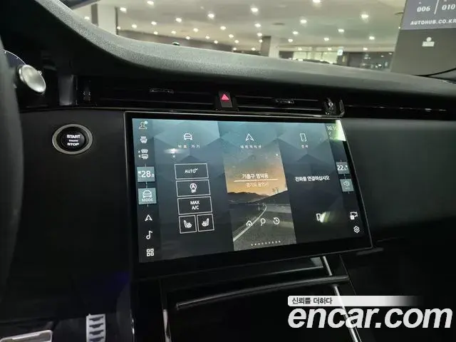Land Rover Range Rover Evoque 2025 — Photo 5/20