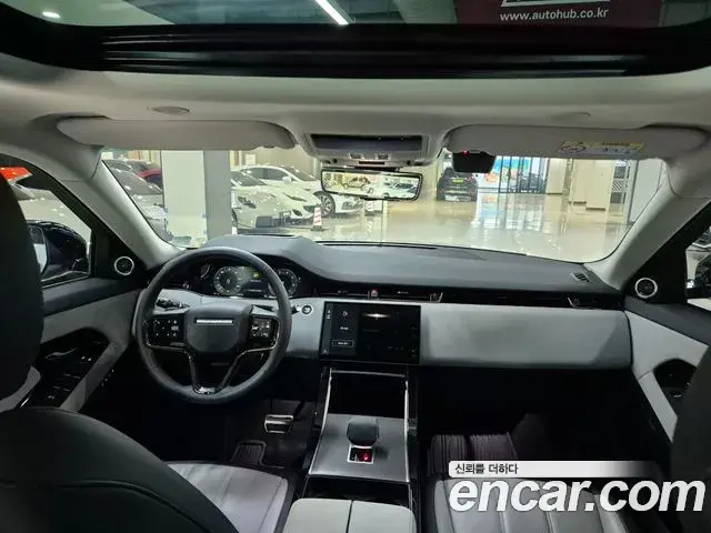 Land Rover Range Rover Evoque 2025 — Şəkil 4/20