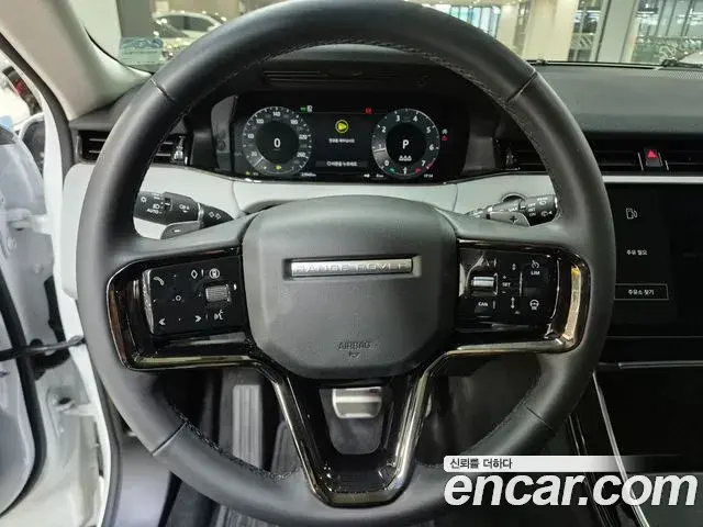 Land Rover Range Rover Evoque 2025 — Şəkil 18/20