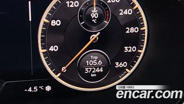 Bentley Flying Spur 2022 — Şəkil 3/20
