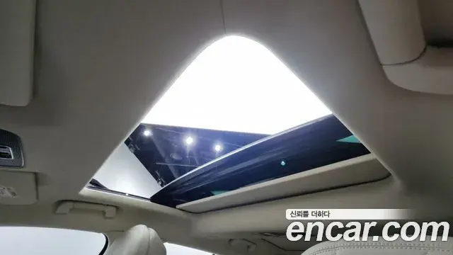 Bentley Flying Spur 2022 — Şəkil 13/20