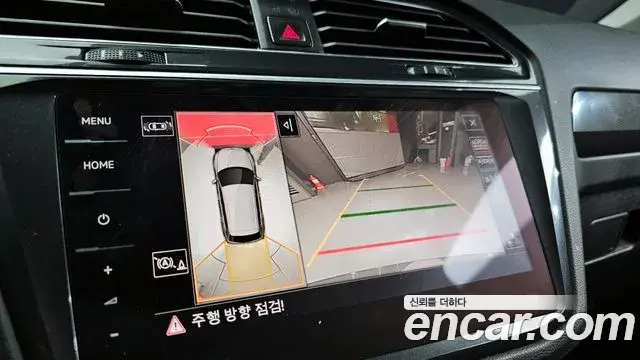 Volkswagen Tiguan 2021 — Photo 4/20