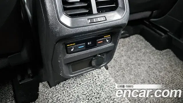Volkswagen Tiguan 2021 — Photo 3/20