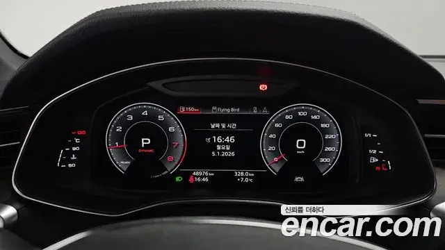 Audi A6 2019 — Şəkil 11/20