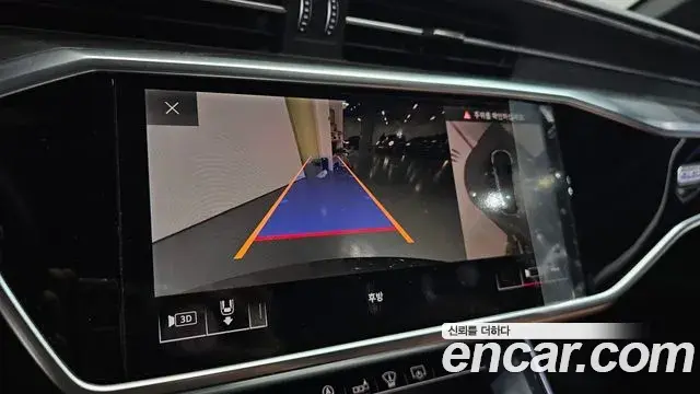 Audi A6 2019 — Şəkil 14/20