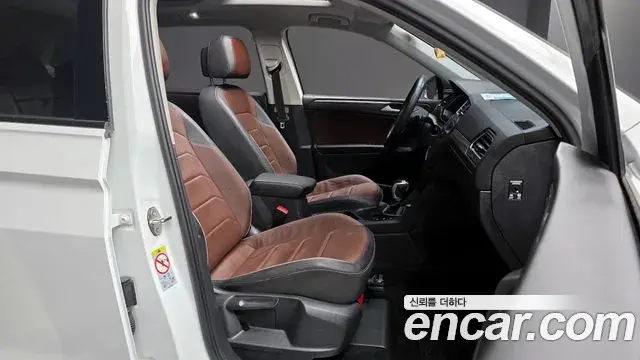 Volkswagen Tiguan Allspace 2023 — Фото 11/20