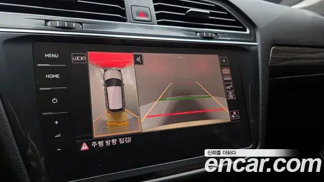 Volkswagen Tiguan Allspace 2023 — Фото 15/20