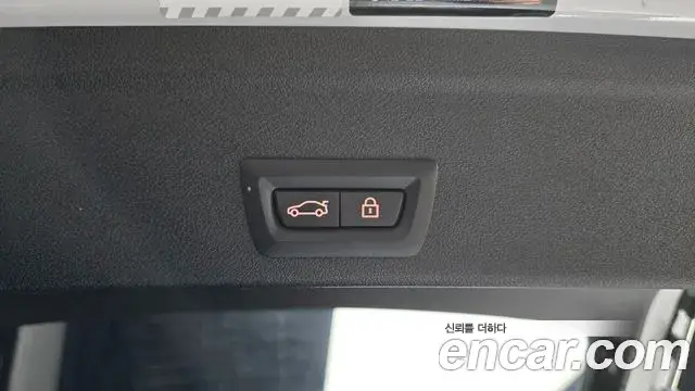 BMW X6 2020 — Şəkil 20/20