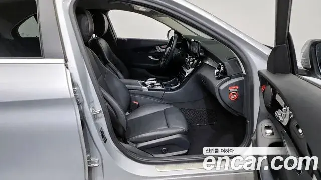 Mercedes-Benz C-Class 2019 — Şəkil 13/20