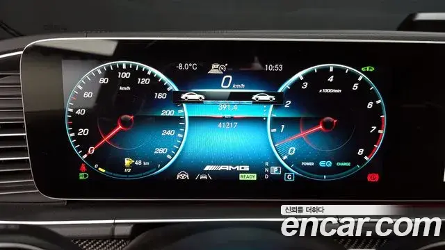 Mercedes-Benz GLE-Class 2022 — Şəkil 8/20