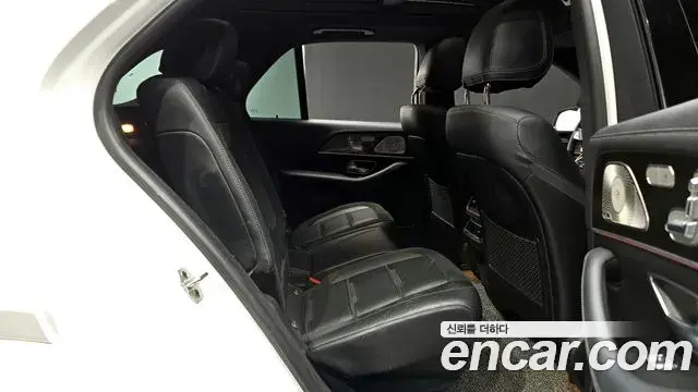 Mercedes-Benz GLE-Class 2022 — Şəkil 5/20