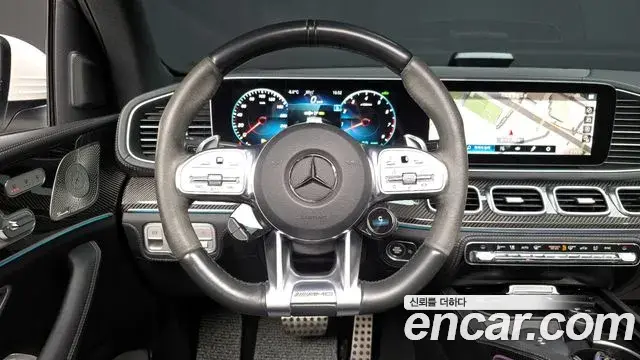 Mercedes-Benz GLE-Class 2022 — Şəkil 15/20