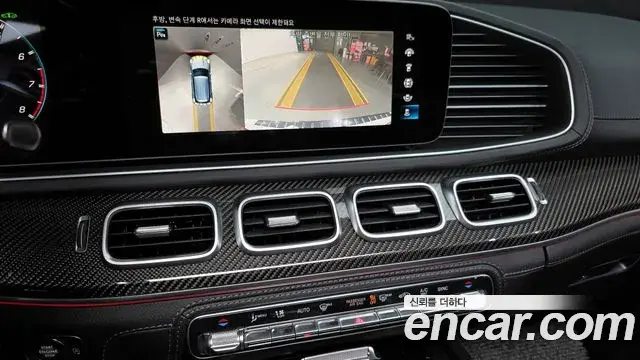 Mercedes-Benz GLE-Class 2022 — Şəkil 17/20