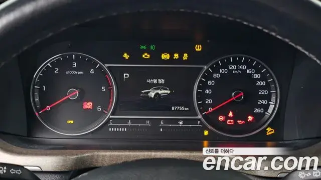 Kia Sorento 2020 — Photo 3/20