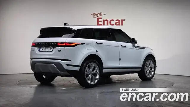 Land Rover Range Rover Evoque 2021 — Şəkil 19/21