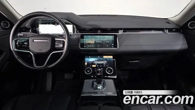 Land Rover Range Rover Evoque 2021 — Şəkil 17/21