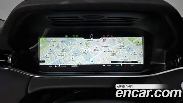 Land Rover Range Rover Evoque 2021 — Şəkil 21/21