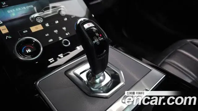 Land Rover Range Rover Evoque 2021 — Şəkil 16/21