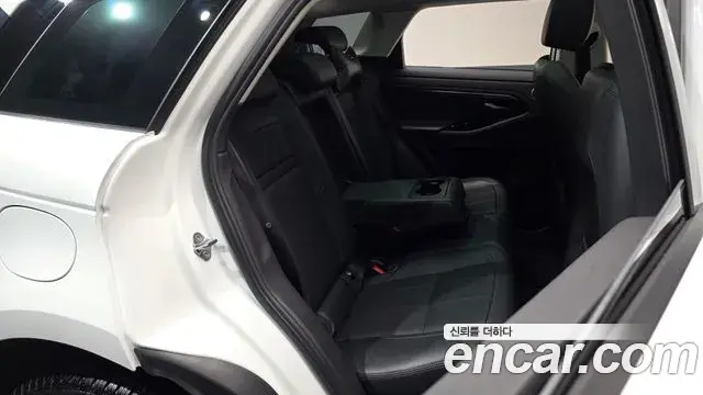 Land Rover Range Rover Evoque 2021 — Şəkil 11/21