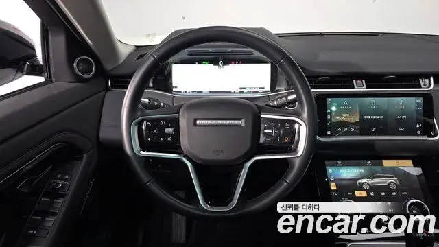 Land Rover Range Rover Evoque 2021 — Şəkil 18/21