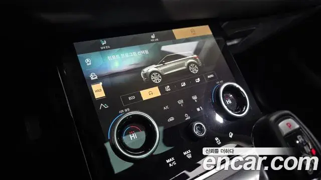 Land Rover Range Rover Evoque 2021 — Şəkil 12/21