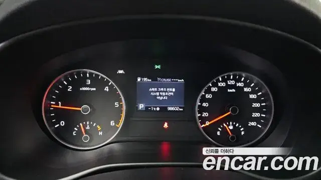 Kia Sportage The Bold 2020 — ფოტო 12/20