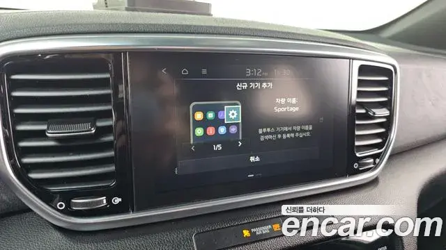 Kia Sportage The Bold 2020 — ფოტო 3/20