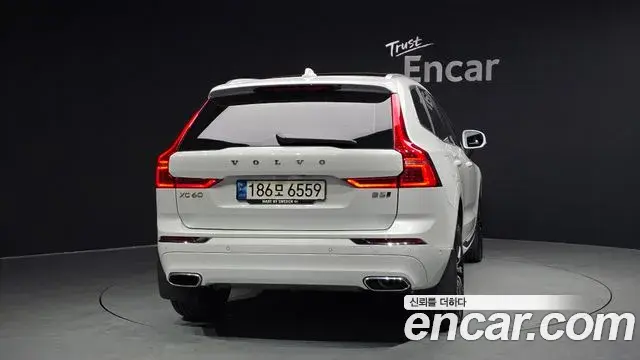 Volvo XC60 2021 — Şəkil 3/20
