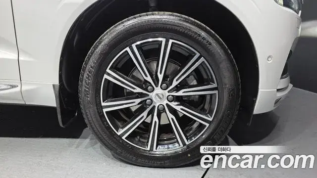 Volvo XC60 2021 — Şəkil 4/20