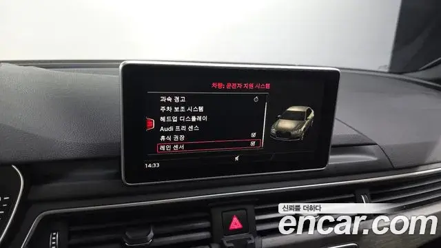 Audi A4 2019 — Şəkil 14/20