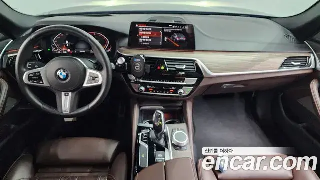 BMW 5 Series 2020 — Şəkil 15/20
