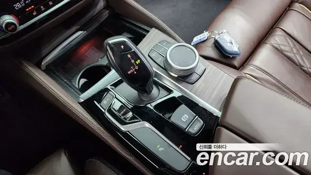 BMW 5 Series 2020 — Şəkil 5/20