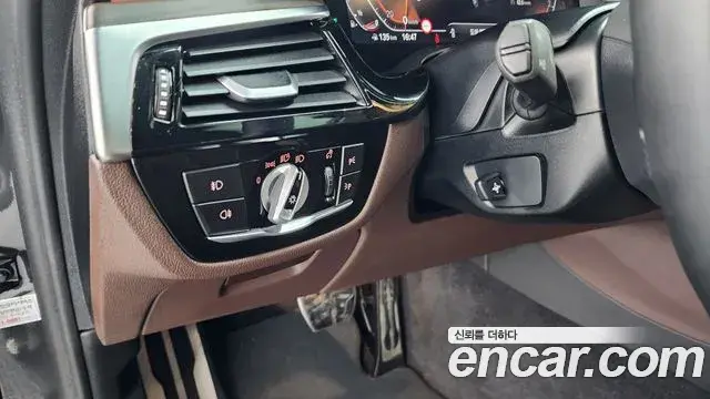 BMW 5 Series 2020 — Şəkil 12/20
