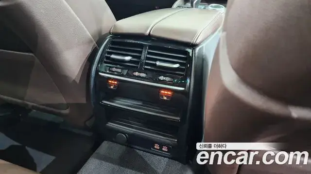 BMW 5 Series 2020 — Şəkil 1/20