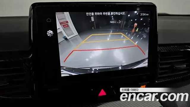 Hyundai Veloster 2020 — Photo 16/20