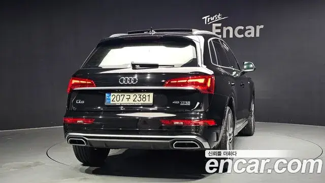 Audi Q5 2021 — Şəkil 9/20