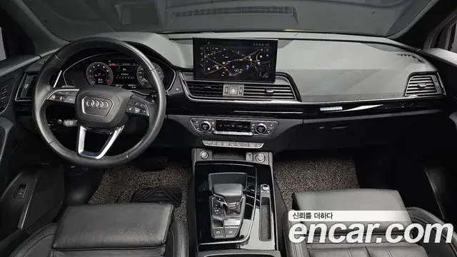 Audi Q5 2021 — Şəkil 13/20