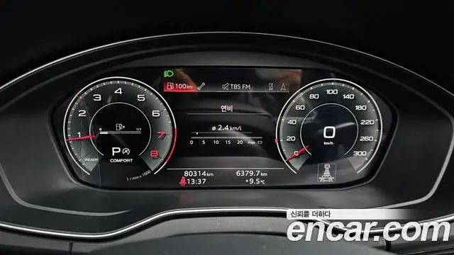 Audi Q5 2021 — Şəkil 4/20