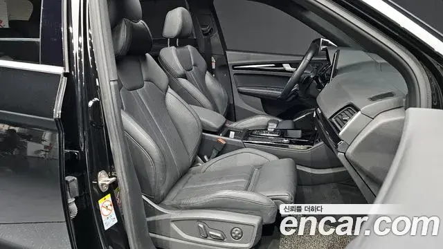 Audi Q5 2021 — Şəkil 5/20