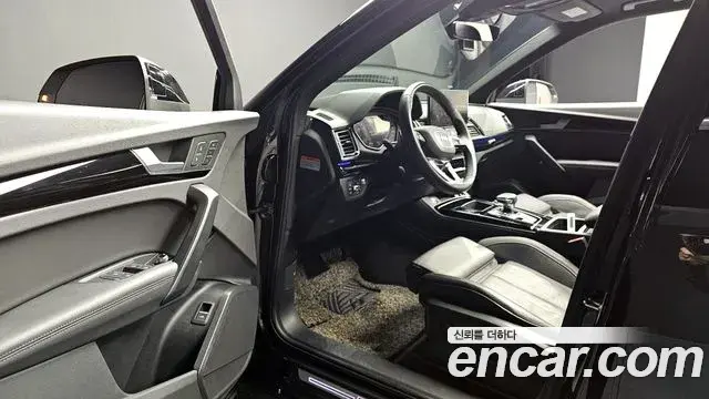 Audi Q5 2021 — Şəkil 15/20