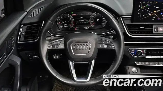 Audi Q5 2021 — Şəkil 6/20