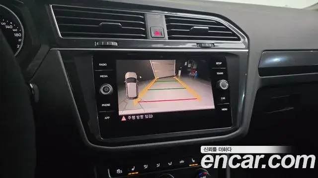 Volkswagen Tiguan 2018 — Şəkil 15/20