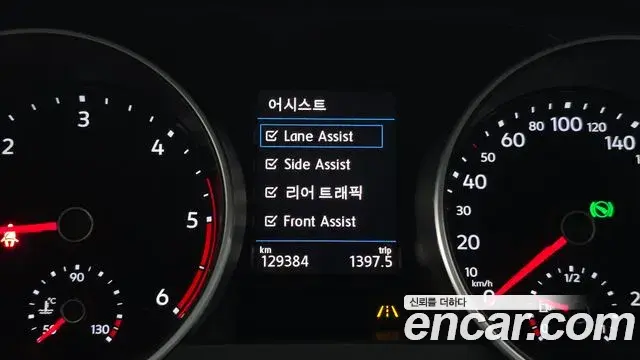 Volkswagen Tiguan 2018 — Şəkil 11/20