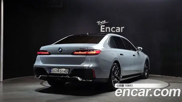 BMW 7 Series 2023 — Şəkil 16/20